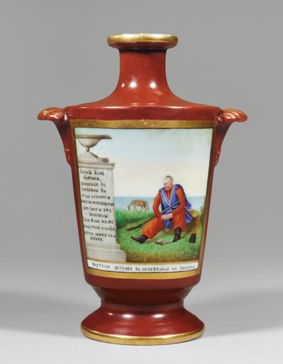 Jarrón que representa a un cosaco zaporogo, c.1825 de School Russian