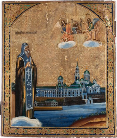 San Nil de Stolbensk (muerto en 1554) - San Nilus del Lago Seliger - Icono ruso de School Russian