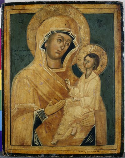 Virgen con el Niño, finales del siglo XVIII o principios del XIX (temple sobre madera de álamo) de School Serbian