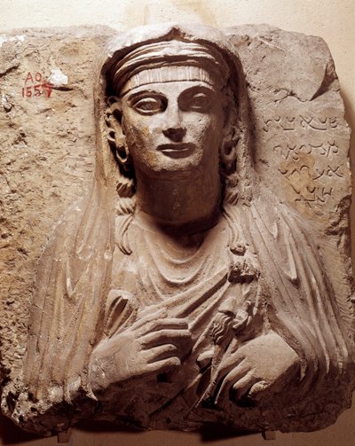 Antigüedad oriental: busto funerario de Saba. De Palmira. Siglo II-III. París, Museo del Louvre de School Syrian