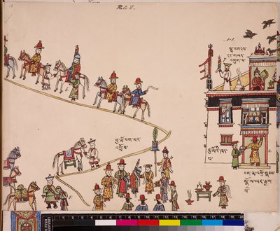 Ilustración de una parte de una ceremonia nupcial: la novia es recogida en su casa, c.1844 - 62 (pigmentos sobre papel) de School Tibetan
