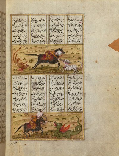 Sultán Mahmud matando a un león y un dragón de School Turkish