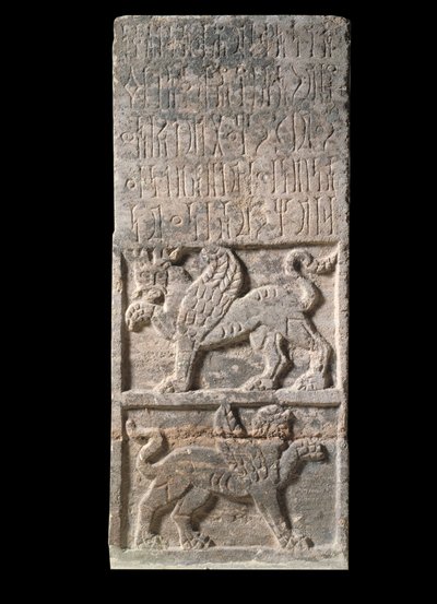 Arte oriental: estela himyarita de Yemen (siglo I), Grifo, París, Museo del Louvre de School Yemen