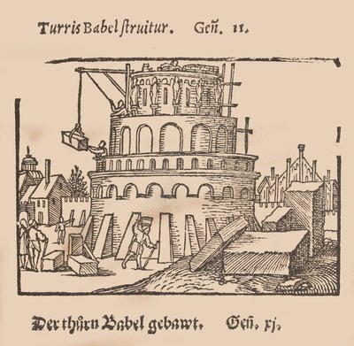 Biblicae Historiae, Artificiosissimis picturis effigiatae Per Sebaldum Behem Pictorem..., ca. 1540 de Sebald Beham