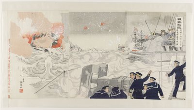Segundo ataque a Port Arthur por los barcos Hayatori y Asagiri Yori dai ni Ryojun shôgeki Hayatori asagiri yûsen zu (título sobre el objeto) Informando sobre la guerra ruso-japonesa (título de la serie) Nichirô senpô (título de serie sobre objeto) de Seisai