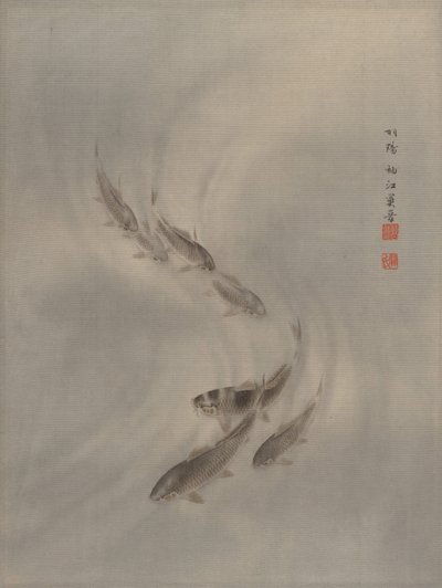 Escuela de peces, ca. 1890-92 de Seki Shuko