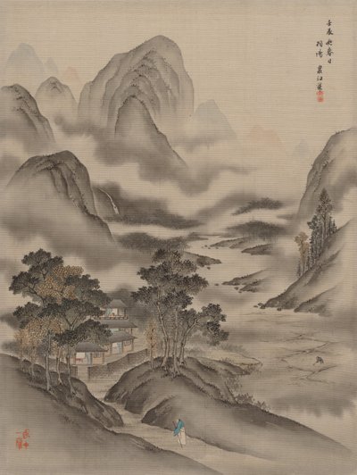 Visitando a un amigo, 1892 de Seki Shuko