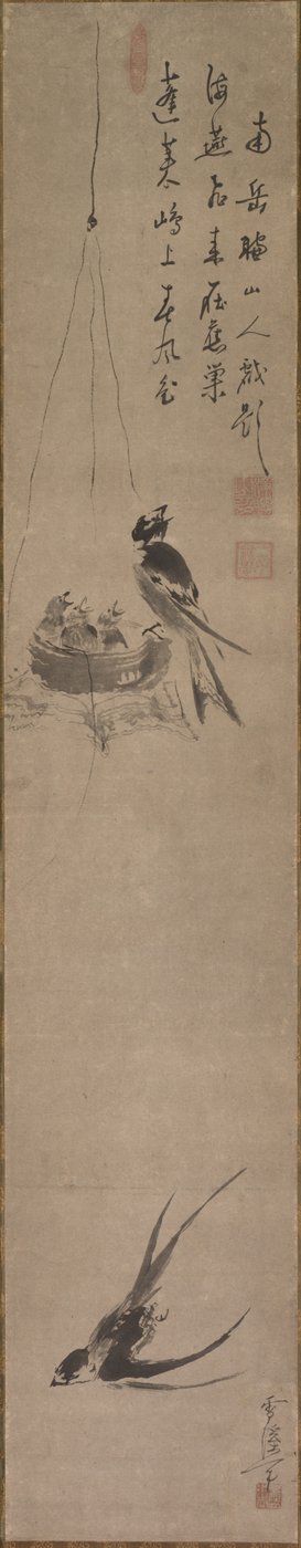 Golondrinas de Sekkei Yamaguchi