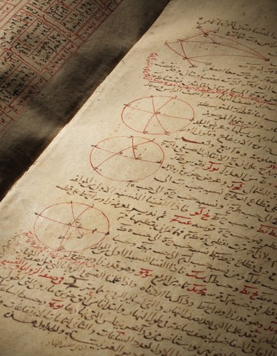 Compendio de tratados sobre astronomía y matemáticas por Nasir Al-Din Muhammad bin Al-Hasan Al-Tusi de Seljuq Dynasty