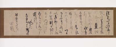 Carta de Sen no Riky? (S?eki) (1521-1592) a Garakusai, antes de 1586 (tinta sobre papel; caja de madera de paulownia) de Sen no Rikyū