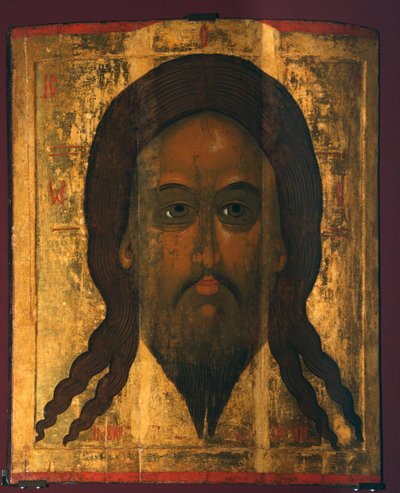 Santo Mandylion El Vernicle, 1447 de Serapion