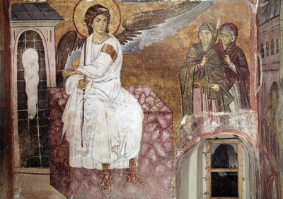 Imagen desconocida de Serbian School
