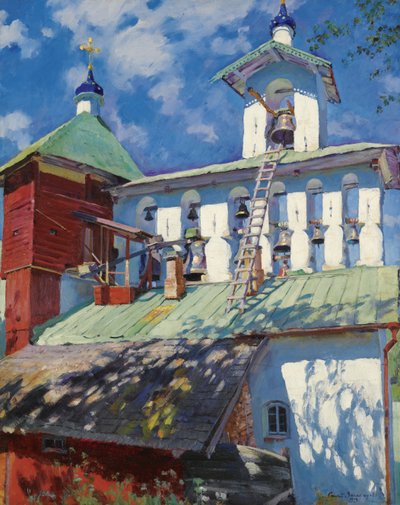 Campanario del Monasterio Pskovo-Pechersky de Sergei Arsenevich Vinogradov