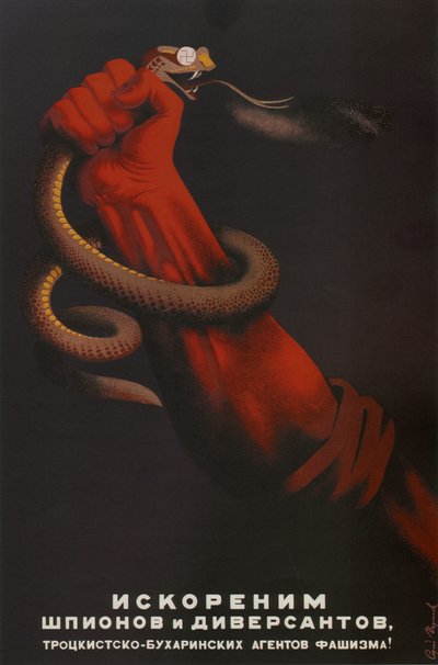 ¡Desarraigaremos espías y diversionistas de los agentes trotskistas-bujarinistas del fascismo!, 1937 de Sergei Dmitrievich Igumnov
