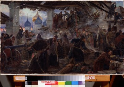 El asedio a la Lavra de la Trinidad en Sergiev Posad (Rusia). (El asedio a la Lavra de la Trinidad de Sergio en Sergiev Posad). Escenario de la batalla en la época de los disturbios (1598-1613) y la crisis dinástica que sacudió la de Sergei Dmitrievich Miloradovich