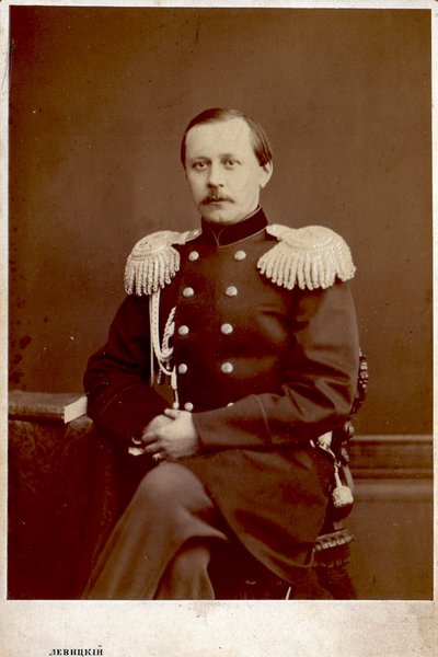 Conde Paul Andreyevich Shuvalov, soldado y estadista ruso, c. 1860s-c. 1870s de Sergei Lvovich Levitsky