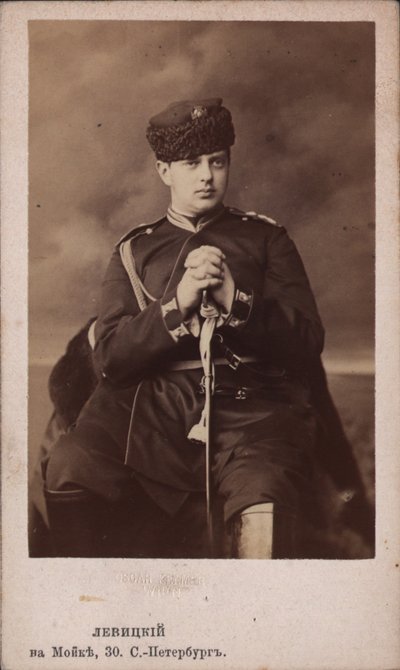 Retrato del Gran Duque Vladímir Alexándrovich de Rusia 1847-1909, ca 1865 de Sergei Lvovich Levitsky