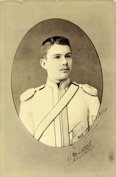 Retrato de Pavel Alexandrovich Demidov 1869-1935, c. 1890 de Sergei Lvovich Levitsky