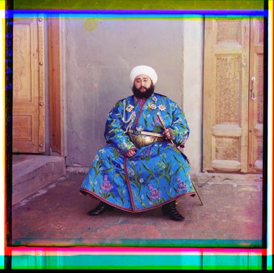 Ėmir Bukharskīī. Bukhara de Sergei Mikhailovich Prokudin Gorskii