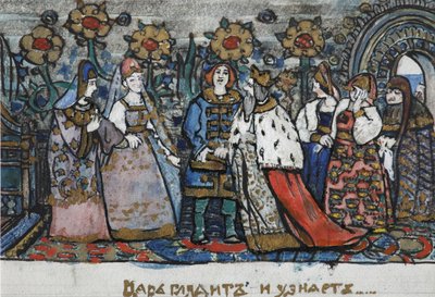 Ilustración para el cuento de hadas del zar Saltan de A. Pushkin de Sergei Vasilievich Malyutin