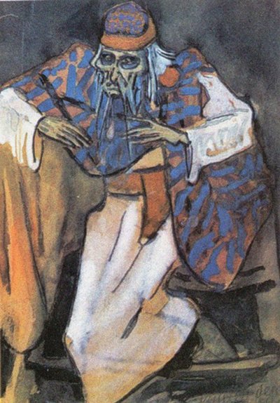 Koschei el Inmortal de Sergei Vasilievich Malyutin