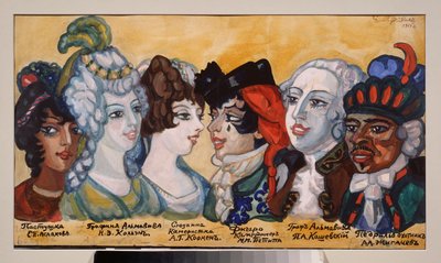 Projet de maquillage pour la piece de théâtre "Le mariage de Figaro" de Pierre Augustin Caron de Beaumarchais (1732-1799) (Diseño de maquillaje para la obra de teatro Las bodas de Fígaro de P De Beaumarchais) - Oeuvre de Sergei Yurievich Sudeykin (Serge So de Sergei Yurevich Sudeikin