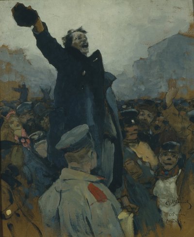 La manifestación de 1905, 1905 de Sergej Vasilevic Ivanov