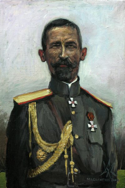 Lavr Georgiyevich Kornilov, 2009 de Sergey Lvovich Masalygin