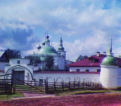 Catedral principal del Monasterio de Goritsky desde la carretera, 1905-1915 de Sergey Prokudin Gorsky