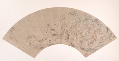 El jardín de los melocotones y ciruelos de Sha Fu