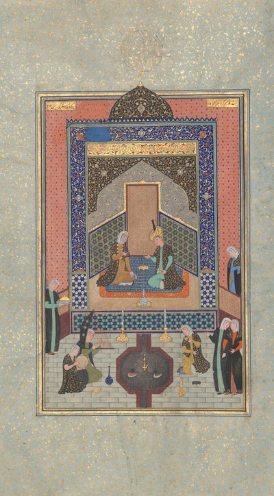 Bahram Gur en el Palacio Oscuro el Sábado, Folio 207 de un Khamsa..., A.H. 931/A.D. 1524-25 de Shaikh Zada