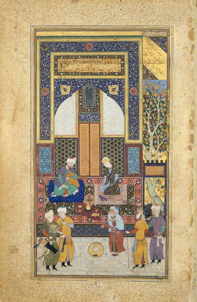 Recepción interior, Folio 36r de un Bustan de Sa