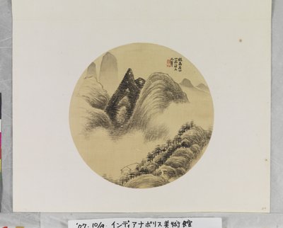Paisaje después de Gao Kegong de Shan Ru