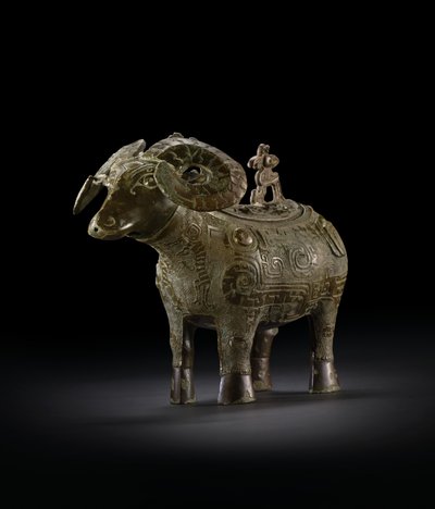 Vasija ritual en forma de carnero, Gong de Shang Dynasty Chinese School