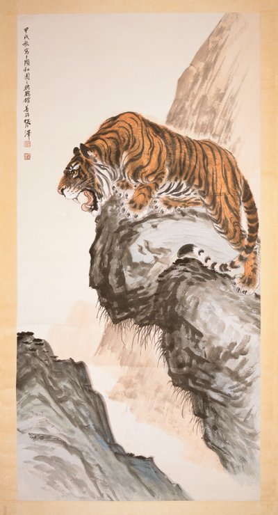 Tigre de Shanzi Zhang