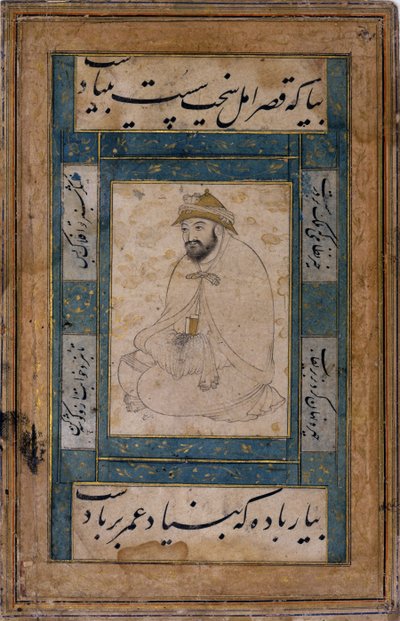 Un hombre santo sentado de Shaykh Muhammad