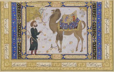 Camello y cuidador, Periodo Safávida, 1556-57 de Shaykh Muhammad