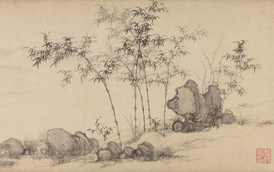Bosque de bambú, finales del siglo XIV de Shen Xun