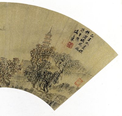 (detalle) de Paisaje con pagoda, casas y barcos, 1625 de Sheng Maoye