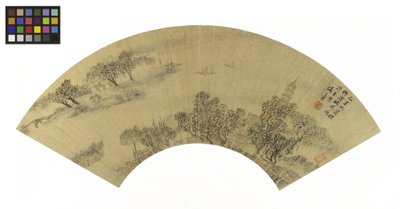 Paisaje con pagoda, casas y barcos de Sheng Maoye