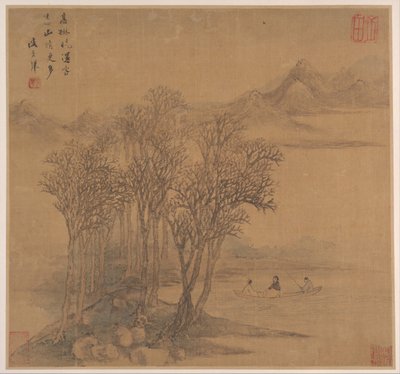 Paisajes después de poemas de Tang de Sheng Maoye
