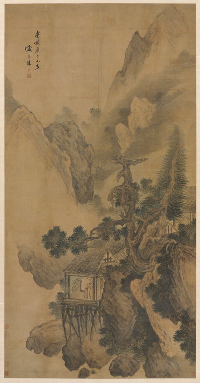 Retiro solitario con vista a un valle brumoso, 1630 de Sheng Maoye