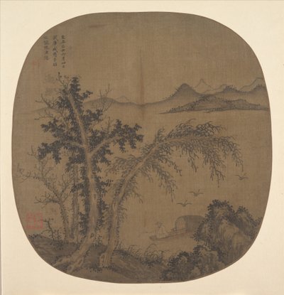 Pescador recluso, árboles otoñales, 1349 de Sheng Mou