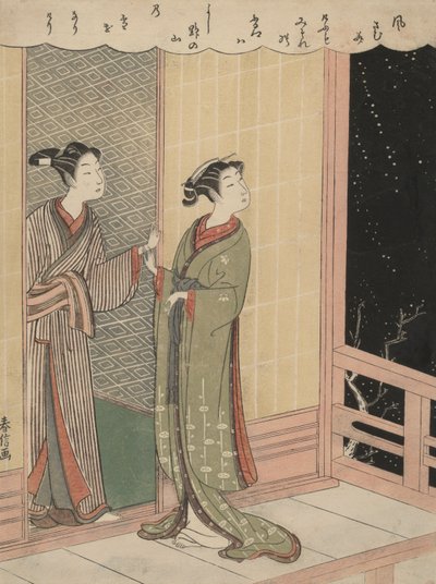una noche tormentosa de Shiba Kokan