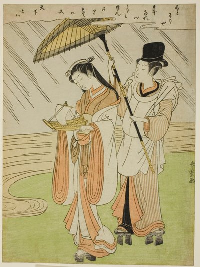 Rezando por Lluvia Komachi (Amagoi Komachi) de Shiba Kokan