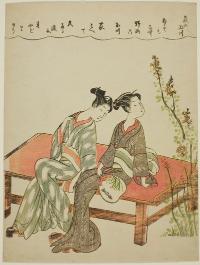 El río joya Hagi, de una serie sin título de Seis ríos joya de Shiba Kokan