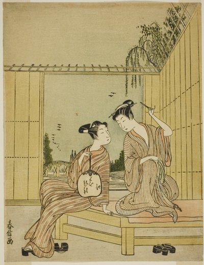Joven pareja disfrutando del frescor de la tarde de Shiba Kokan