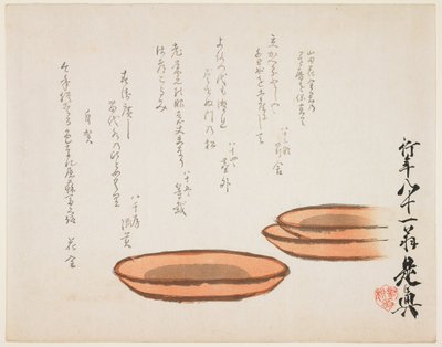  de Shibata Zeshin