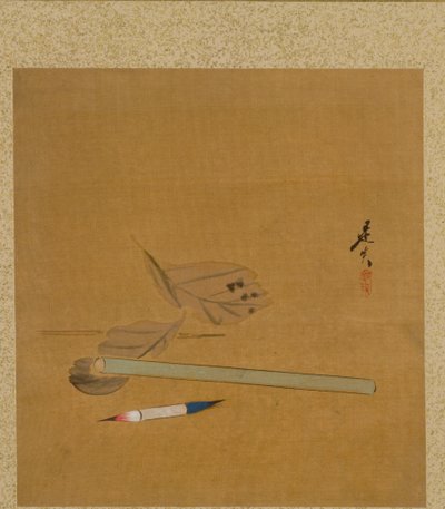 Brush, Holder, and Leaves from Album of Paintings by the Venerable Zeshin de Shibata Zeshin