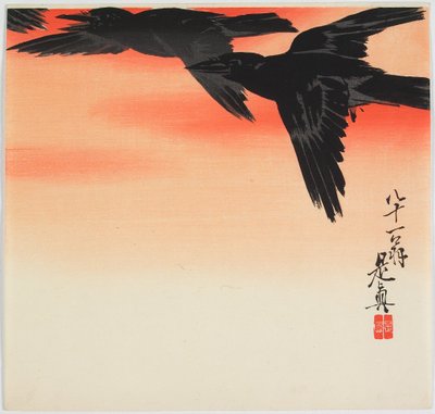  de Shibata Zeshin